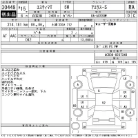 Toyota ESTIMA лот № 30449 оценка RA  с аукциона в Японии 11