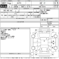 Suzuki SWIFT лот № 3407 оценка 3.5  с аукциона в Японии 11