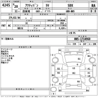 Honda ACTY VAN лот № 4245 оценка RA  с аукциона в Японии 2