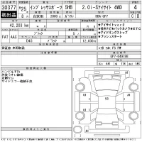 Subaru IMPREZA лот № 30377 оценка 4  с аукциона в Японии 11