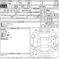 Toyota PRIUS лот № 30462 оценка 3.5  с аукциона в Японии 11