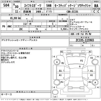 Suzuki SWIFT лот № 504 оценка RA  с аукциона в Японии 2