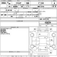 Daihatsu MIRA лот № 3066 оценка 4  с аукциона в Японии 2