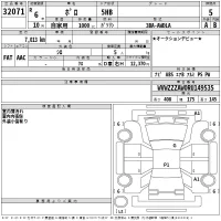 Volkswagen POLO лот № 32071 оценка 5  с аукциона в Японии 2
