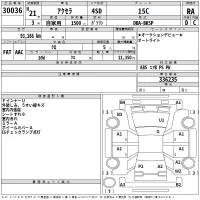Mazda AXELA лот № 30036 оценка RA  с аукциона в Японии 2