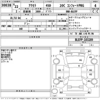 Mazda AXELA лот № 30038 оценка 4  с аукциона в Японии 2