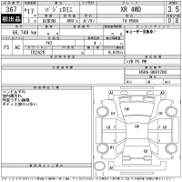 Mitsubishi PAJERO MINI лот № 367 оценка 3.5  с аукциона в Японии 11
