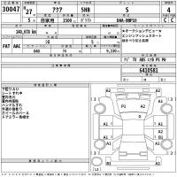 Toyota AQUA лот № 30047 оценка 4  с аукциона в Японии 2