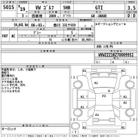 Volkswagen GOLF лот № 5015 оценка 3.5  с аукциона в Японии 2