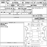 Daihatsu TANTO лот № 3083 оценка 4.5  с аукциона в Японии 2