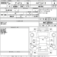 Honda VEZEL лот № 30050 оценка 4  с аукциона в Японии 2