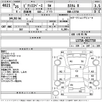 Toyota PIXIS SPACE лот № 4021 оценка 3.5  с аукциона в Японии 2