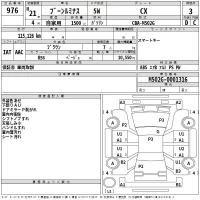 Daihatsu Boon лот № 976 оценка 3  с аукциона в Японии 2