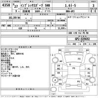 Subaru IMPREZA лот № 4358 оценка 3  с аукциона в Японии 2