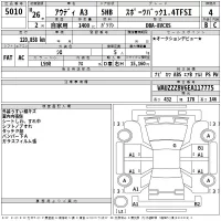 Audi A3 лот № 5010 оценка 4  с аукциона в Японии 2