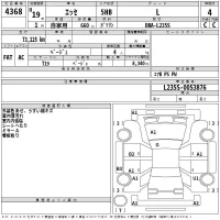 Daihatsu Esse лот № 4368 оценка 4  с аукциона в Японии 2