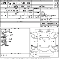 Volkswagen NEW BEETLE лот № 4371 оценка 3.5  с аукциона в Японии 2