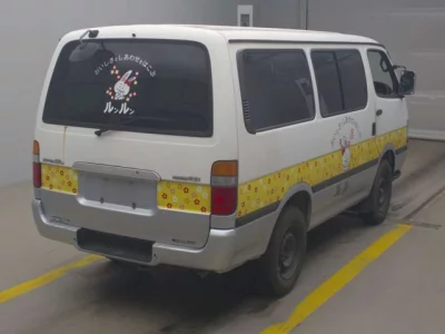Toyota REGIUS ACE VAN  с аукциона в Японии