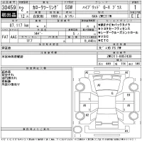 Toyota COROLLA TOURING лот № 30459 оценка 1  с аукциона в Японии 11