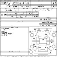 Toyota PIXIS SPACE лот № 4047 оценка 3.5  с аукциона в Японии 2