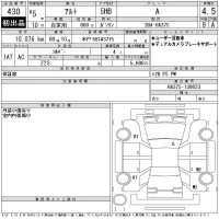 Suzuki ALTO лот № 430 оценка 4.5  с аукциона в Японии 11