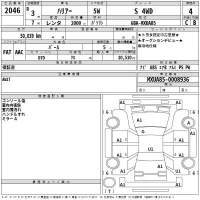Toyota HARRIER лот № 2046 оценка 4  с аукциона в Японии 2