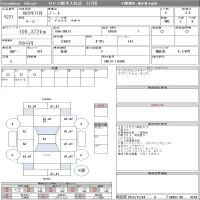 Nissan NOTE лот № 5227 оценка 3.5  с аукциона в Японии 8