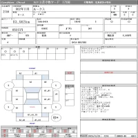 Nissan ROOX лот № 2104 оценка 4  с аукциона в Японии 7