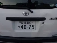 Toyota SUCCEED лот № 69 оценка R  с аукциона в Японии 6