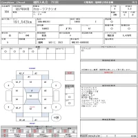 Toyota COROLLA AXIO лот № 184 оценка 3.5  с аукциона в Японии 9