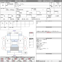 Toyota SUCCEED лот № 34 оценка 3.5  с аукциона в Японии 6