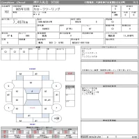 Toyota COROLLA TOURING лот № 192 оценка 4  с аукциона в Японии 11