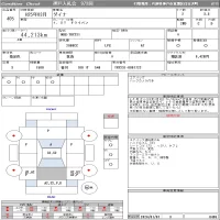 Toyota DYNA лот № 405 оценка 3.5  с аукциона в Японии 8