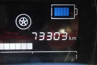 Nissan NOTE лот № 1034 оценка R  с аукциона в Японии 2