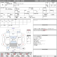 Honda ACTY TRUCK лот № 60 оценка R  с аукциона в Японии 10