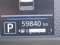 Nissan DAYZ лот № 230 оценка R  с аукциона в Японии 6