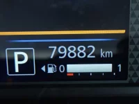 Nissan DAYZ лот № 26 оценка 4  с аукциона в Японии 1