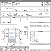 Nissan CARAVAN VAN лот № 187 оценка 3.5  с аукциона в Японии 11