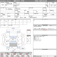 Toyota TOYOACE лот № 528 оценка 4  с аукциона в Японии 11