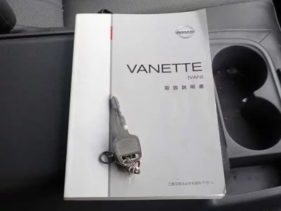 Nissan VANETTE VAN  с аукциона в Японии