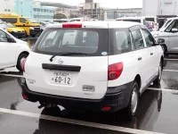 Nissan AD лот № 95 оценка 3.5  с аукциона в Японии 1