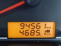 Nissan AD лот № 95 оценка 3.5  с аукциона в Японии 8