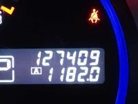 Nissan ELGRAND лот № 134 оценка R  с аукциона в Японии 5