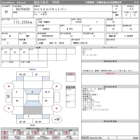 Nissan NV200 лот № 96 оценка 3.5  с аукциона в Японии 11