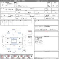 Honda ZEST лот № 52 оценка 4  с аукциона в Японии 9