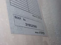 Isuzu ELF лот № 504 оценка 3.5  с аукциона в Японии 7