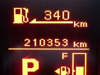 Mitsubishi DELICA D5 лот № 207 оценка 3.5  с аукциона в Японии 6