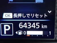 Mitsubishi EK X лот № 269 оценка R  с аукциона в Японии 7