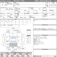 Mitsubishi DELICA лот № 48 оценка 3.5  с аукциона в Японии 11
