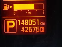 Mitsubishi DELICA лот № 48 оценка 3.5  с аукциона в Японии 9